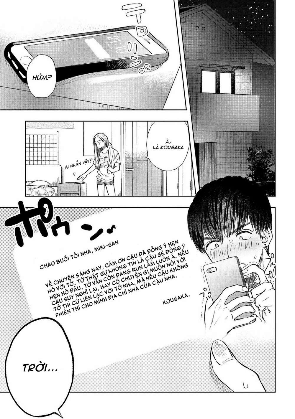 Miki-San, Daisuki Desu! Chương 2 Ảnh 5