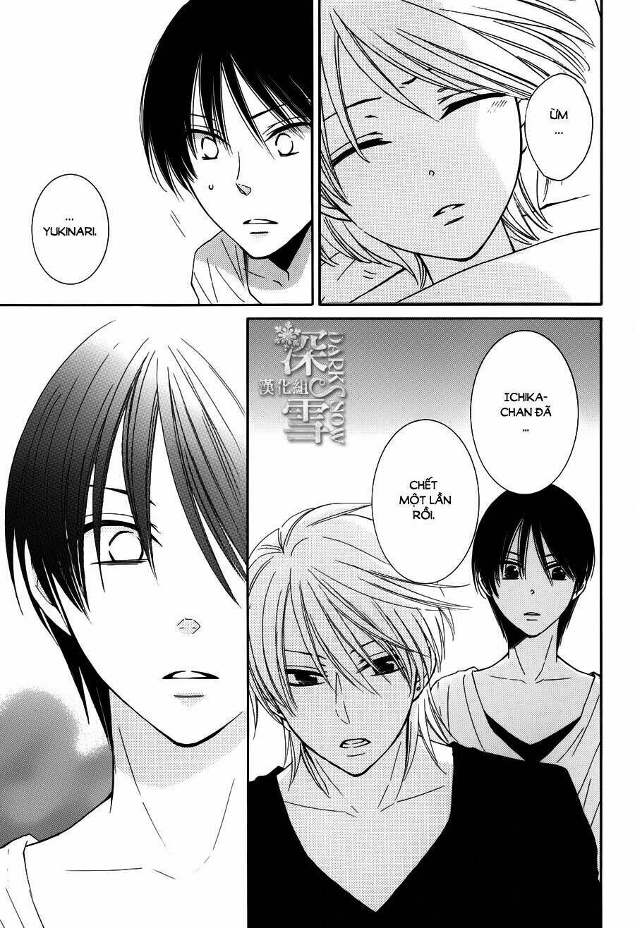 Rokka Melt - Fiance Wa Yukiotoko Chương 14 Ảnh 15