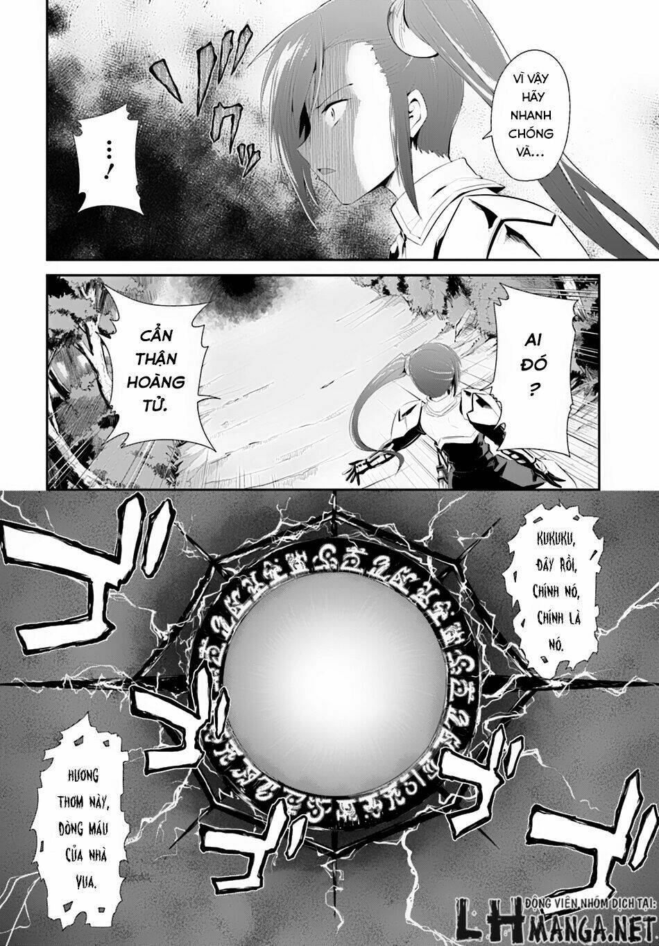 Sennen Sensou Aigis - Eiyuu No Kizuna Chương 2 Ảnh 10