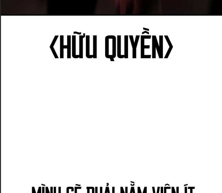 Ám Sát Tuyển Thủ Học Viện Chương 23 Ảnh 234