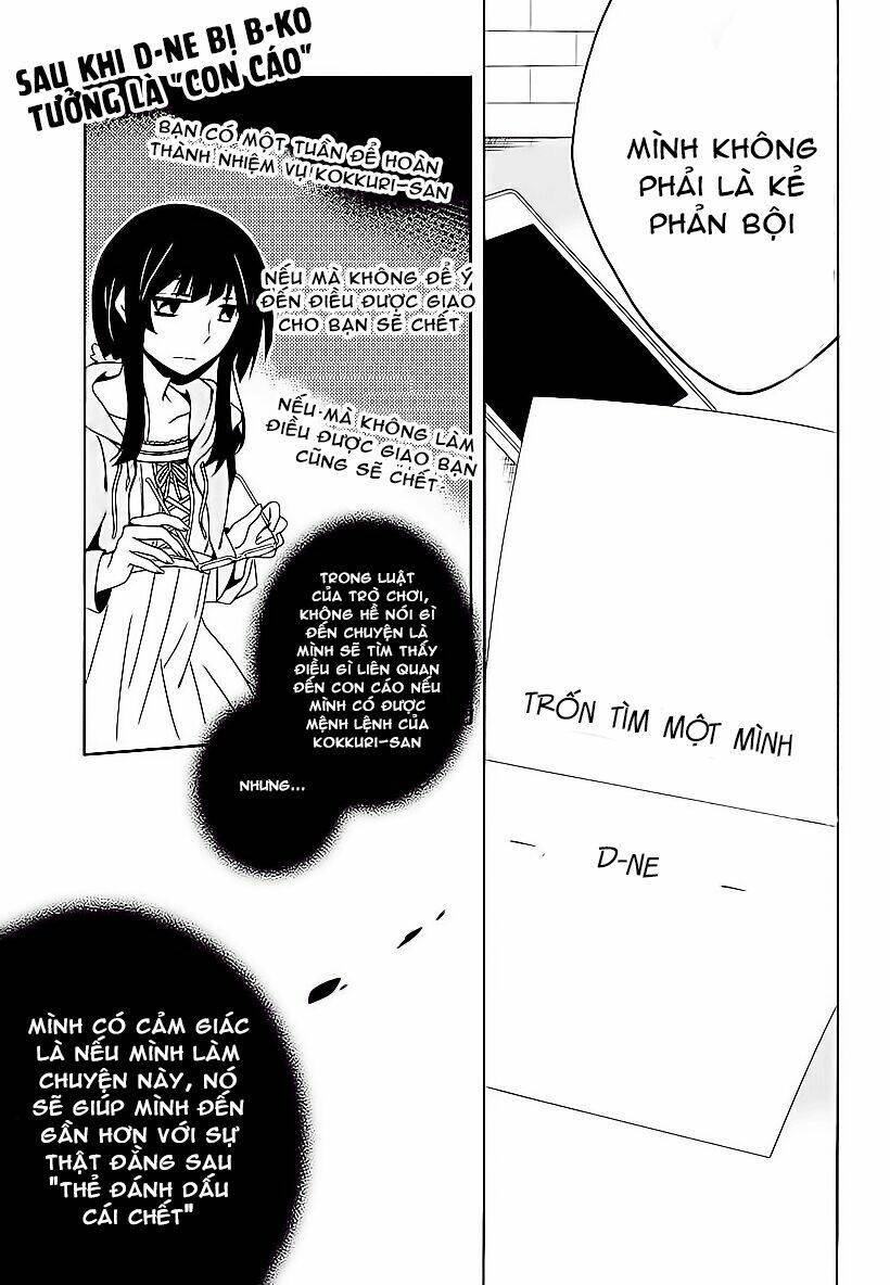 Shuuen No Shiori Chương 16 Ảnh 3