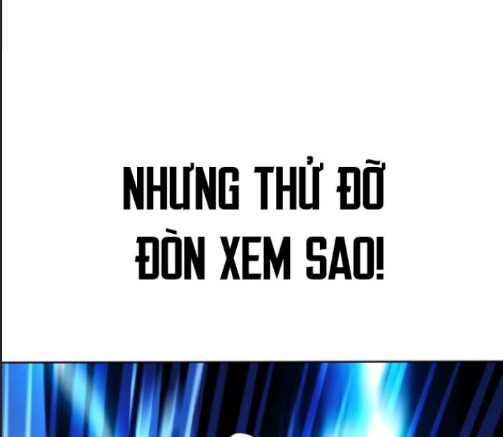 Ám Sát Tuyển Thủ Học Viện Chương 23 Ảnh 239