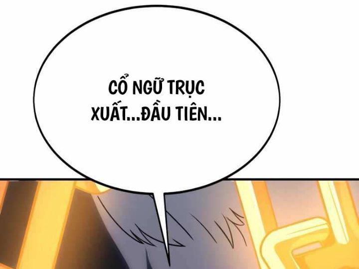 Ám Sát Tuyển Thủ Học Viện Chương 26 Ảnh 342