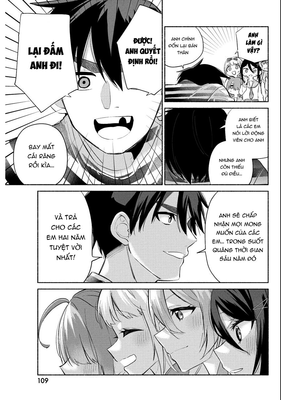 Kasanegasane No Hatsukoi Desuga Chương 2 Ảnh 45