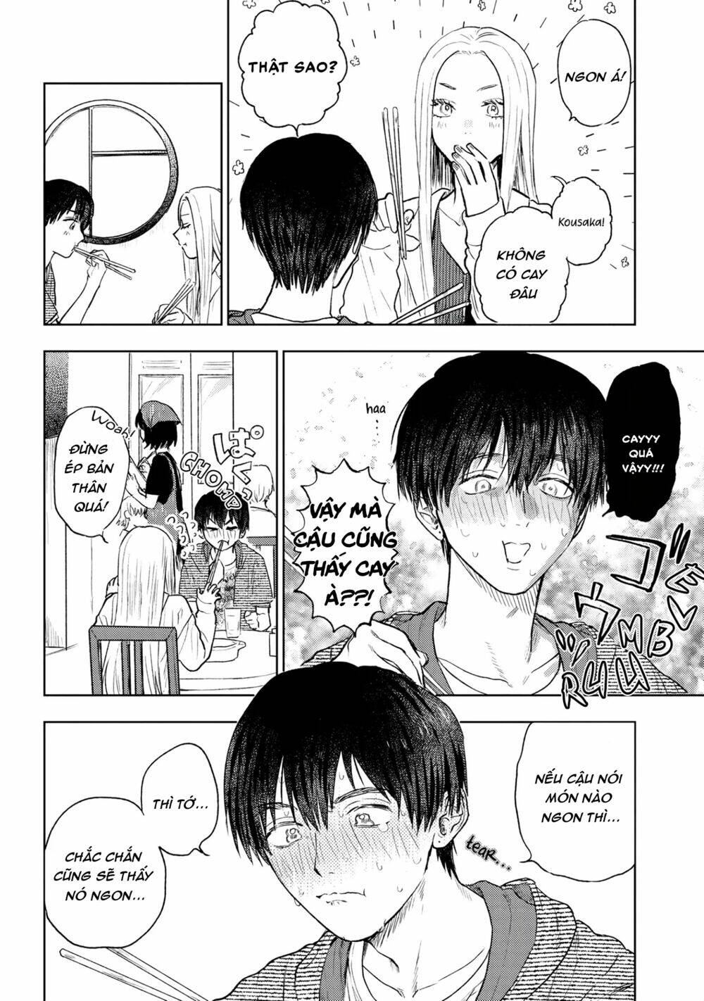 Miki-San, Daisuki Desu! Chương 7 Ảnh 8