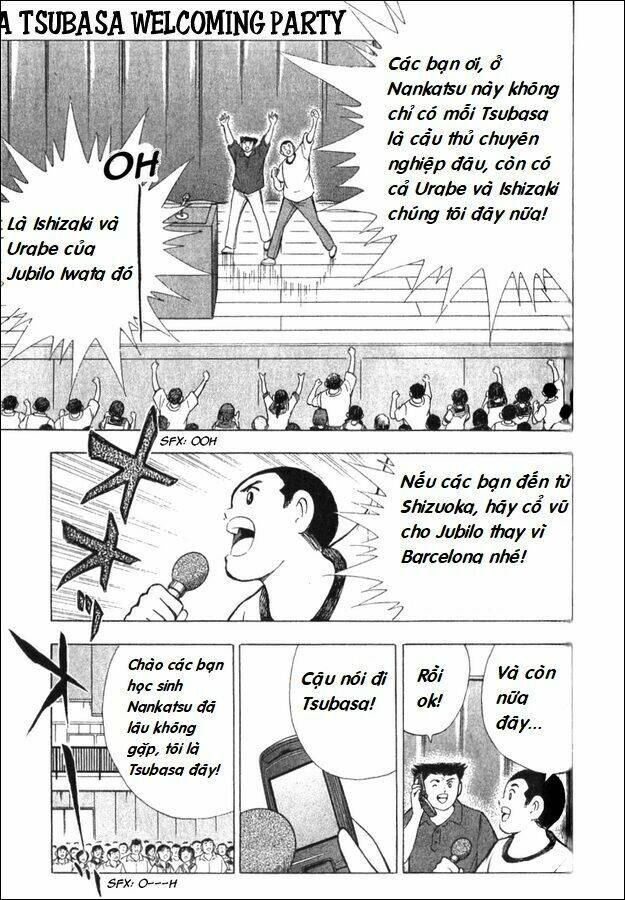 Captain Tsubasa - Golden Dream (2004) - Giấc Mơ Hoàng Kim. Chương 1 Ảnh 17
