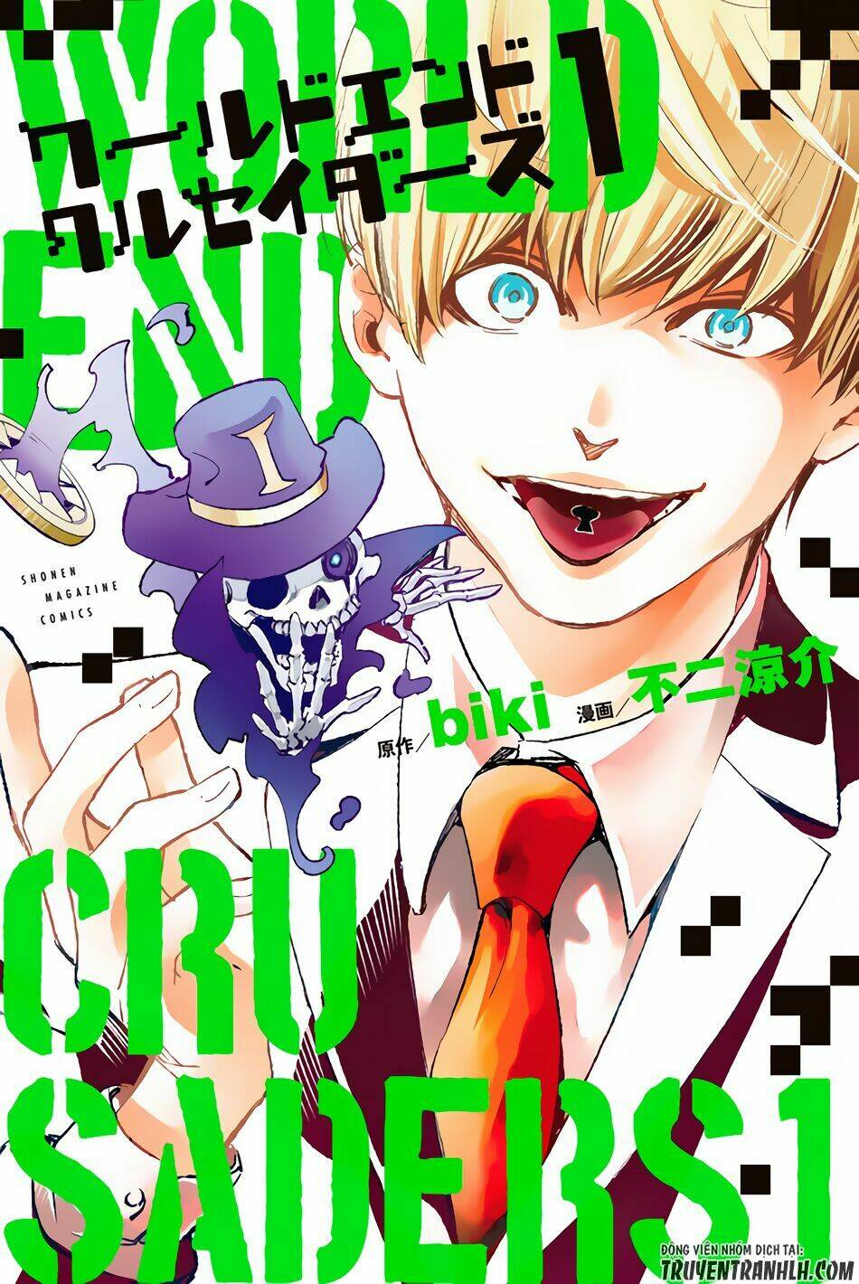 World End Crusaders Chương 2 Ảnh 4