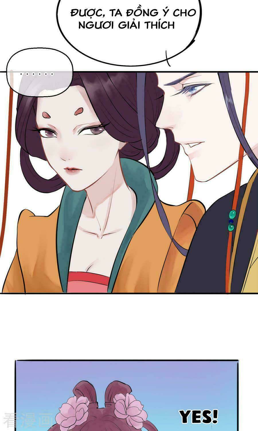 Độc Đương Hoàng Hậu Chương 2 Ảnh 16