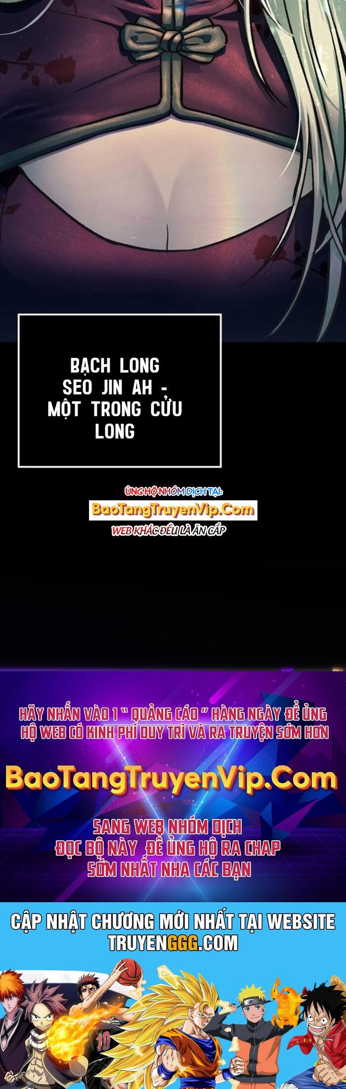 Cửu Long Saroka Chương 13 Ảnh 84
