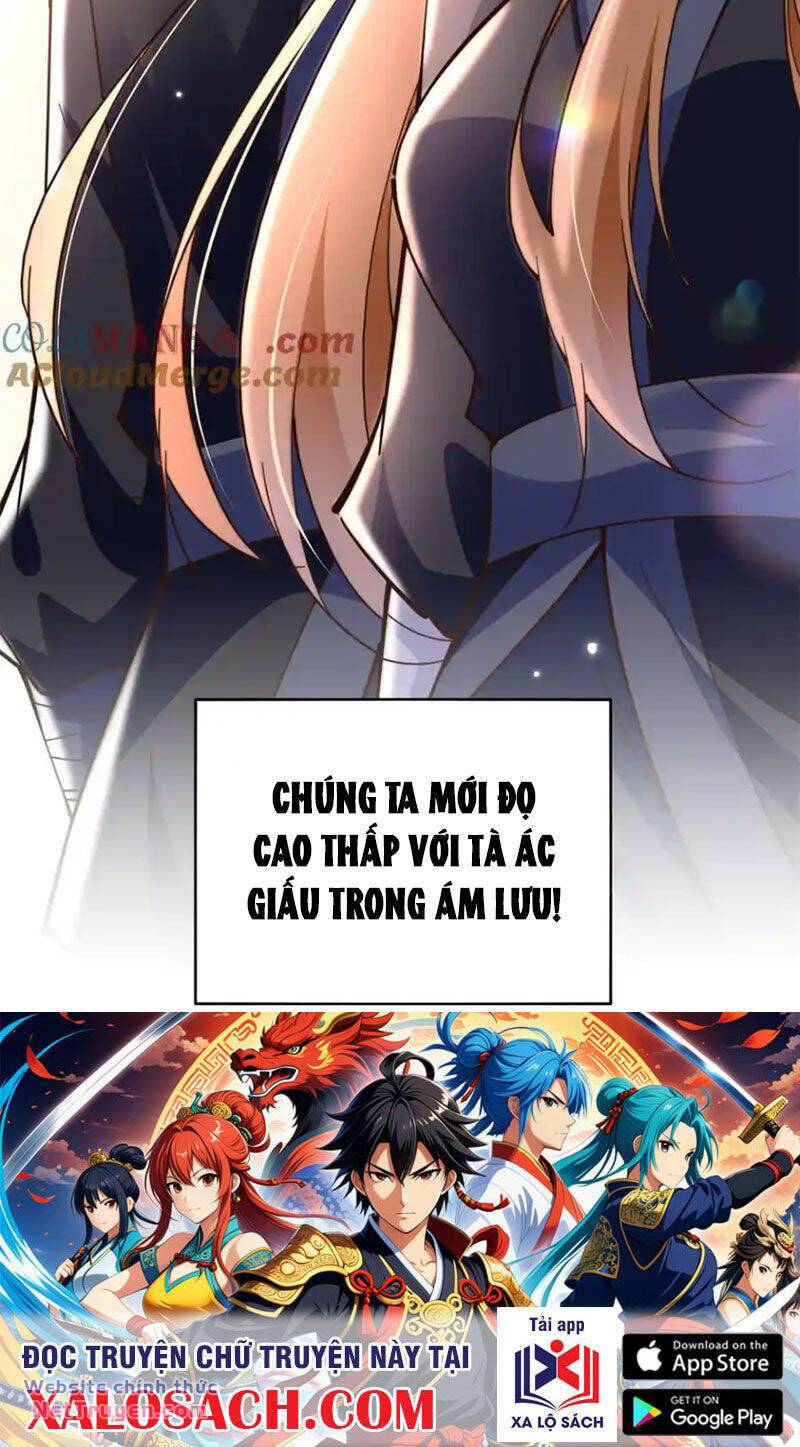 Boss Nhà Giàu Lại Là Nữ Sinh Trung Học! Chương 231 Ảnh 31