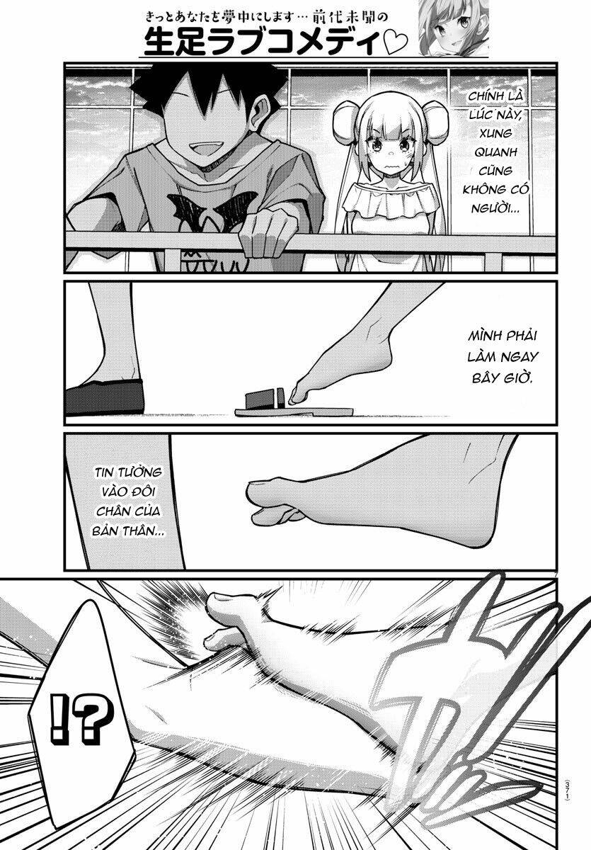 Ashigei Shoujo Komura-San Chương 46 Ảnh 9