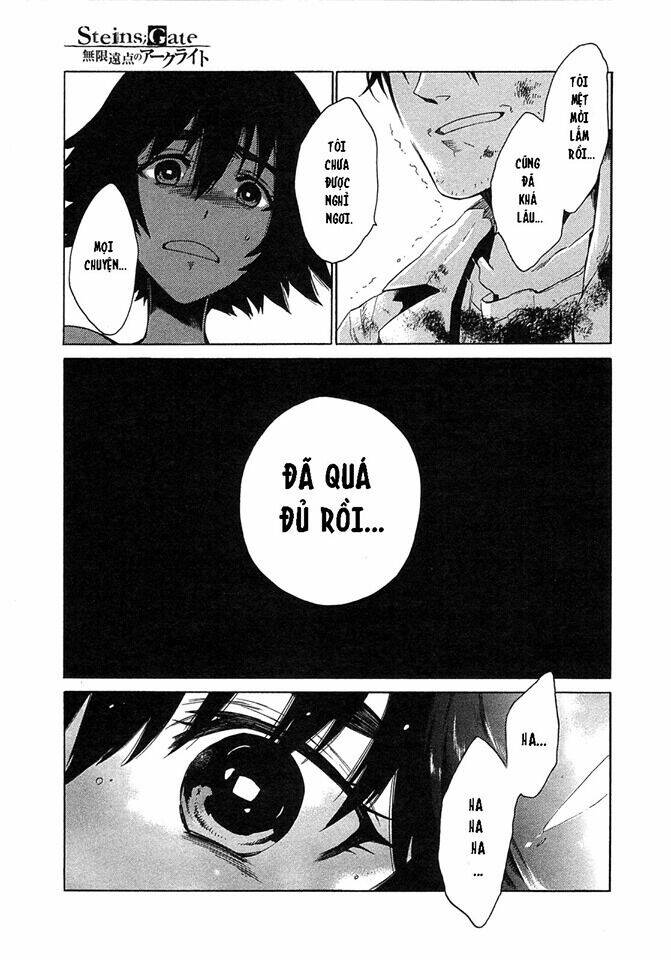 Steins; Gate - Mugen Enten No Arc Light Chương 5 Ảnh 23