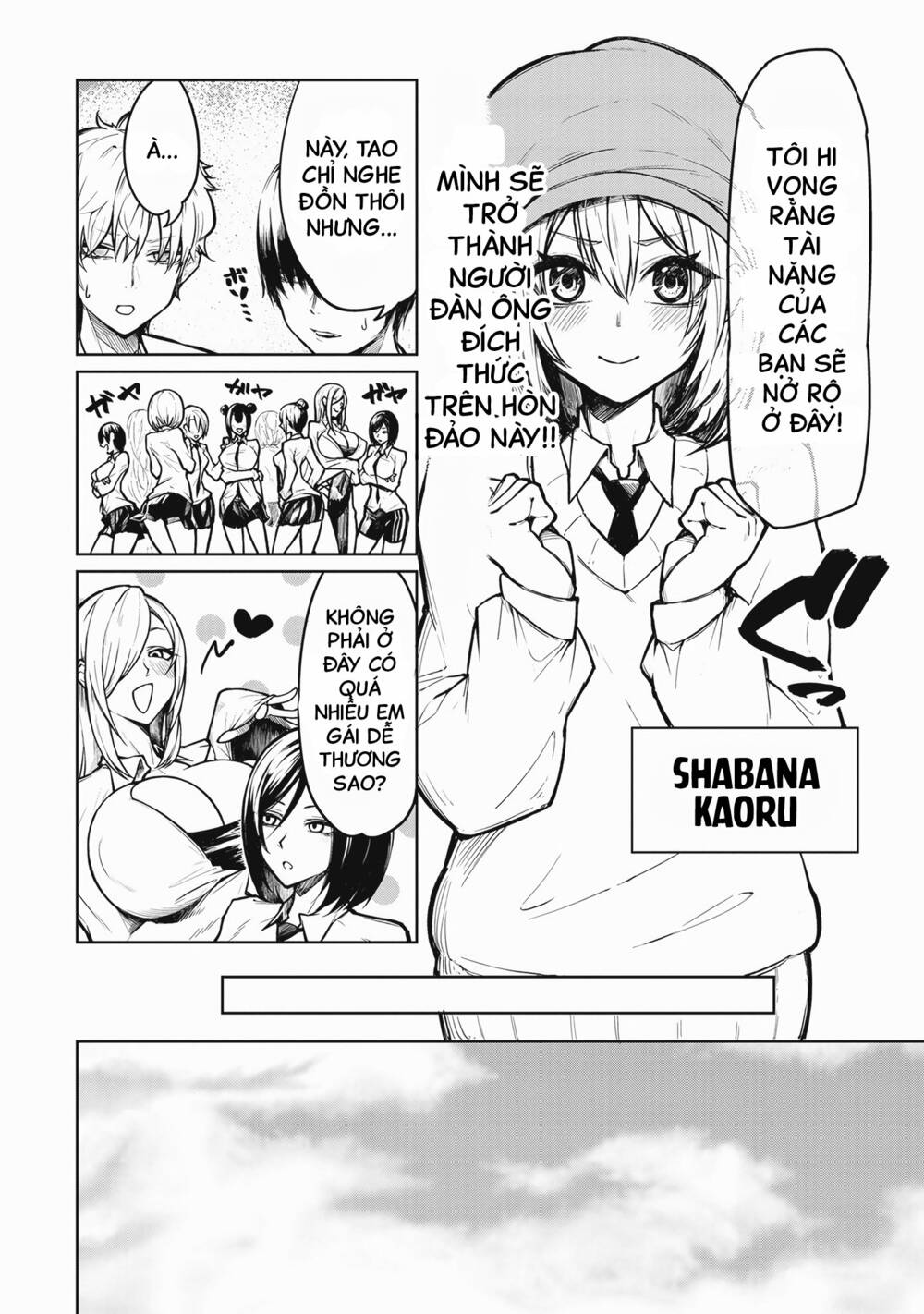 Tengoku De Akuma Ga Boku Wo Miwaku Suru Chương 1 Ảnh 8