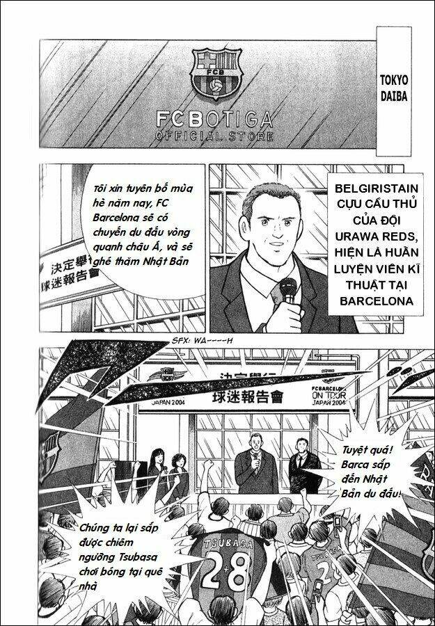 Captain Tsubasa - Golden Dream (2004) - Giấc Mơ Hoàng Kim. Chương 1 Ảnh 5