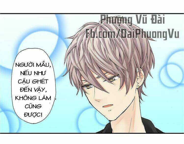 Mệnh Lệnh Tuyệt Đối Của Bá Đạo Vương Tử Chương 17 Ảnh 13