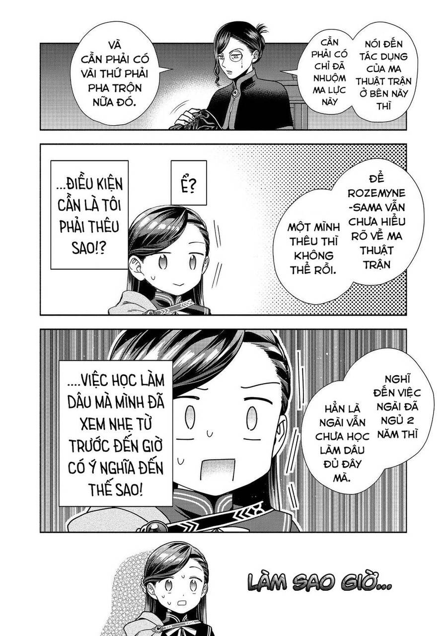 Honzuki No Gekokujou : Koshiki Komikku Ansoroji Chương 25 Ảnh 21