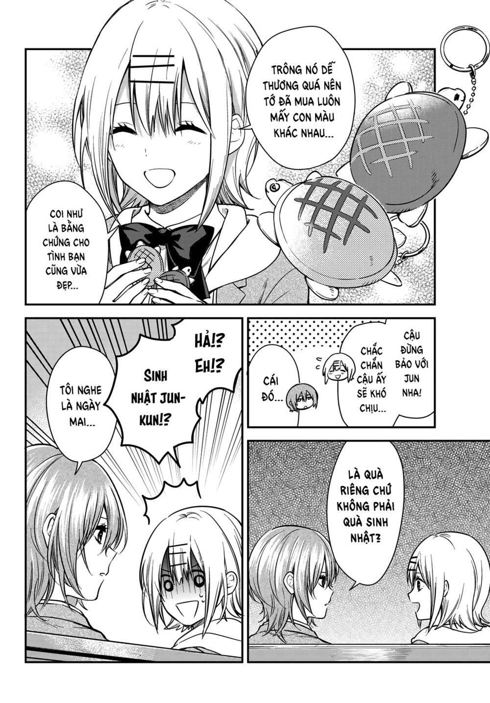 Kimi Ga Megami Nara, Ii No Ni Chương 24 Ảnh 4