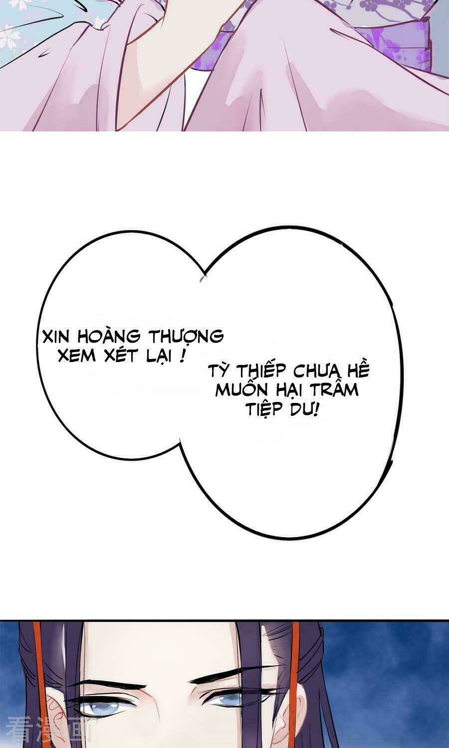 Độc Đương Hoàng Hậu Chương 2 Ảnh 28