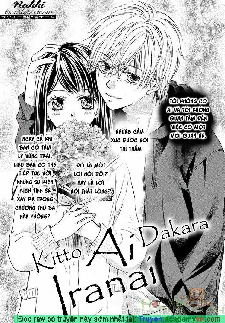 Kitto Ai Dakara, Iranai Chương 3 Ảnh 6