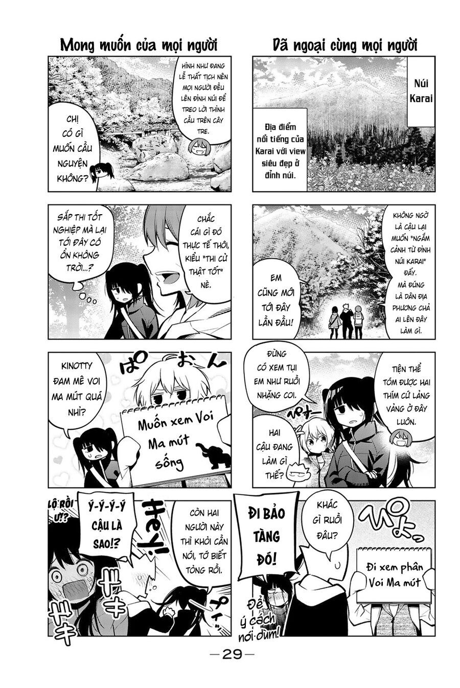 Senryuu Shoujo Chương 136 Ảnh 4