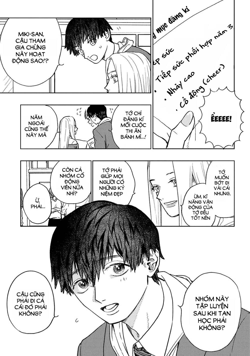 Miki-San, Daisuki Desu! Chương 14 Ảnh 8