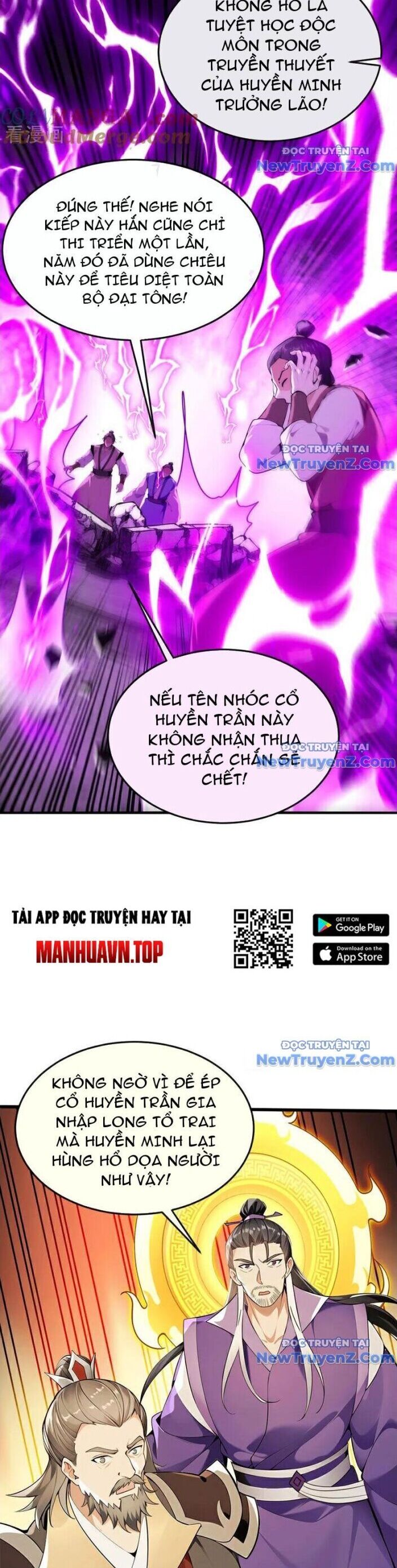 Thập Đại Đế Hoàng Đều Là Đệ Tử Của Ta Chương 416 Ảnh 14
