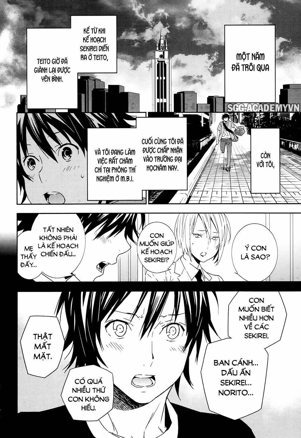 Sekirei Chương 184 Ảnh 5