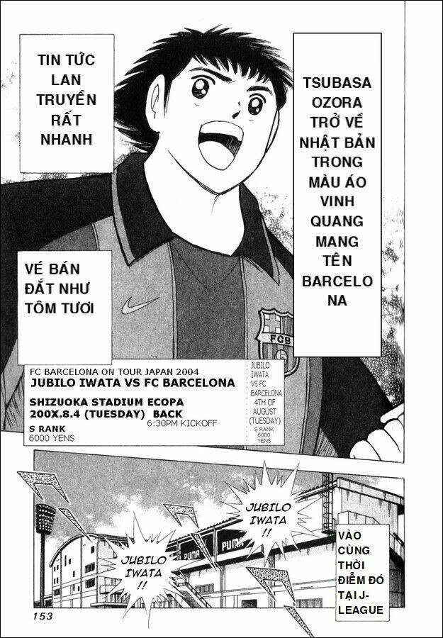 Captain Tsubasa - Golden Dream (2004) - Giấc Mơ Hoàng Kim. Chương 1 Ảnh 6