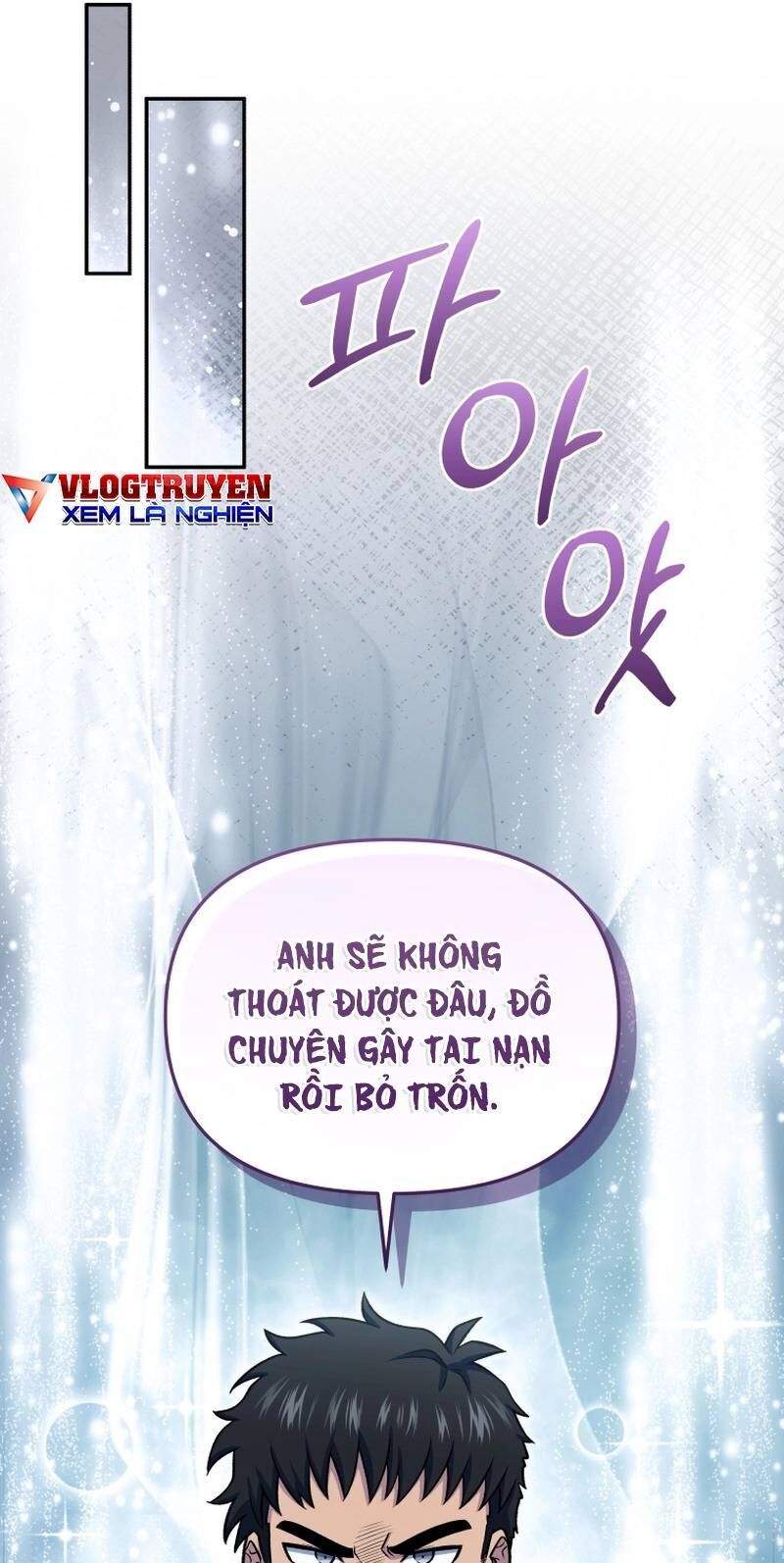 Nhà Hàng Thợ Săn Quái Vật Chương 77 Ảnh 17