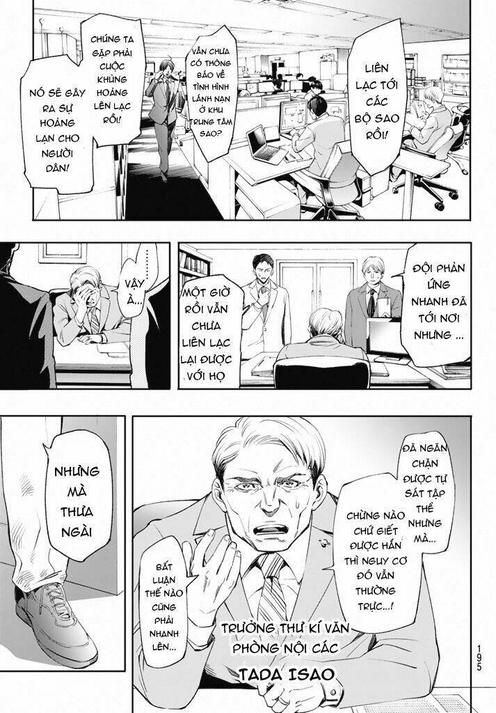 World End Crusaders Chương 7 Ảnh 23
