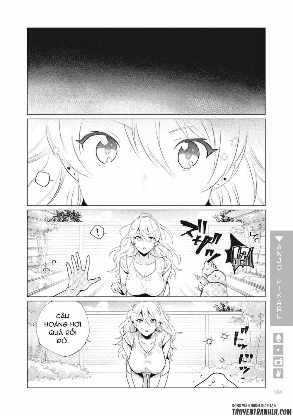 Nyotaika Plus Kanojo Chương 3 Ảnh 14
