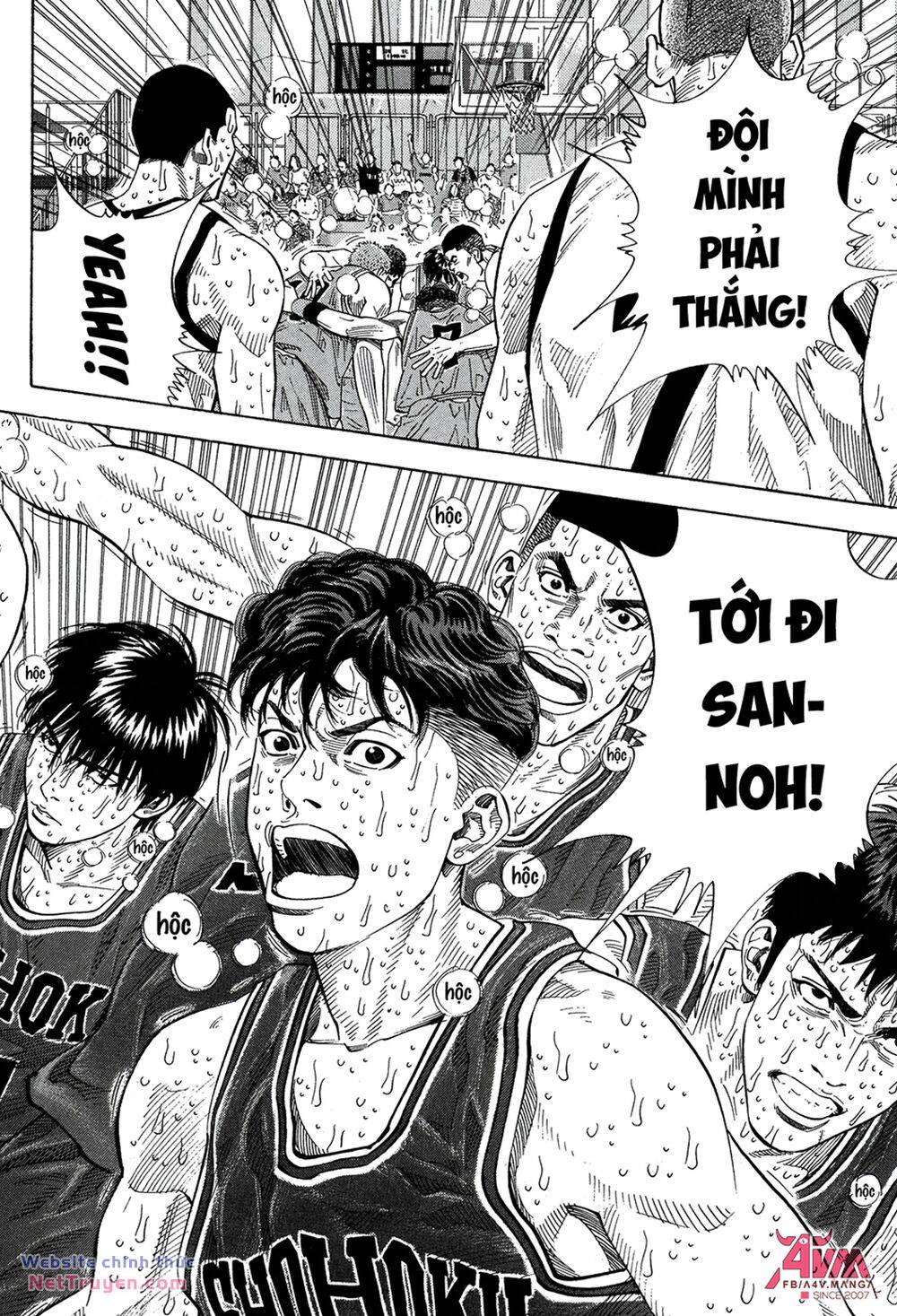 Cao Thủ Bóng Rổ (Remake) Chương 271 Ảnh 9