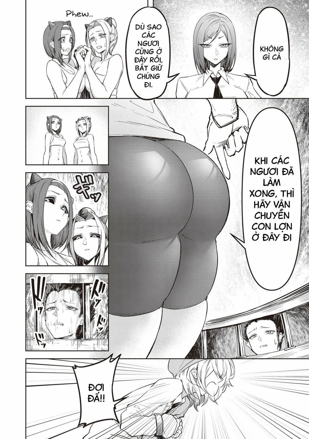 Tengoku De Akuma Ga Boku Wo Miwaku Suru Chương 4 Ảnh 7