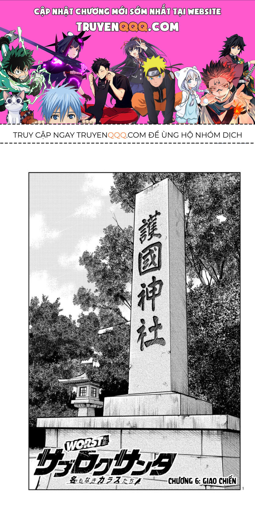 Ngoại Truyện Worst Bata Khu 36 - Những Con Quạ Không Tên Chương 6 Ảnh 2