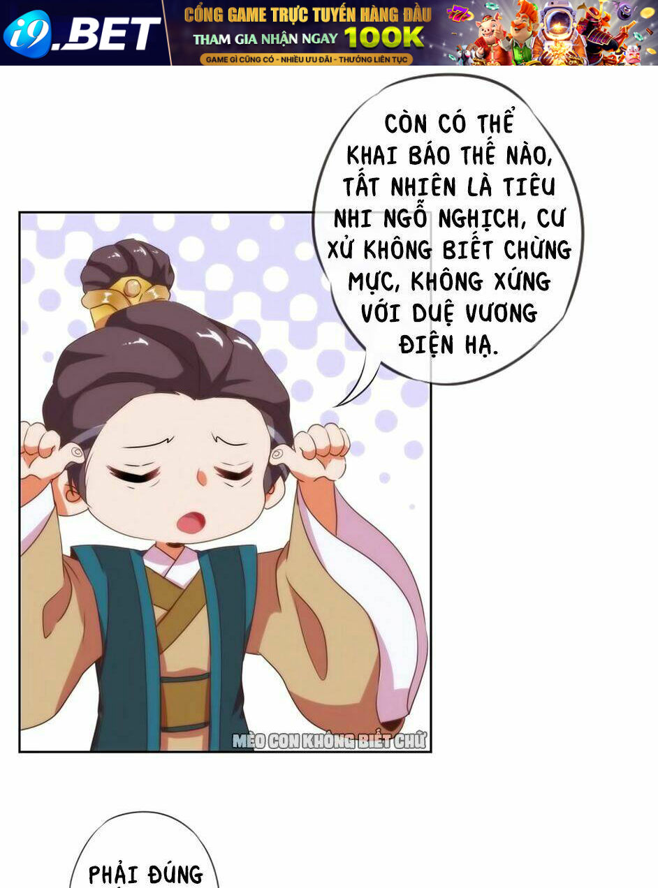 Ồ, Sủng Phi Đại Nhân Của Ta Chương 11 Ảnh 20