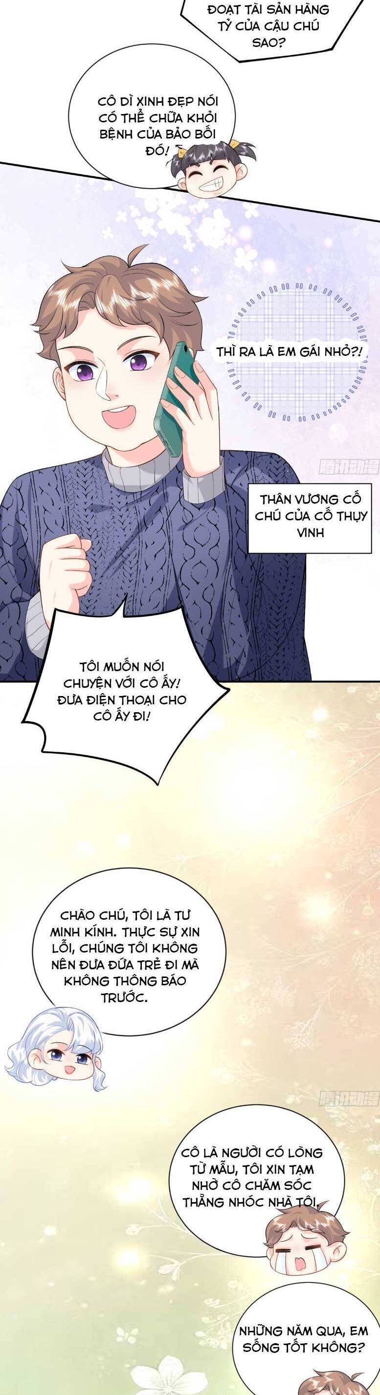 Bé Rồng Đột Kích! Mami Vừa Cay Vừa Độc Chương 112 Ảnh 17