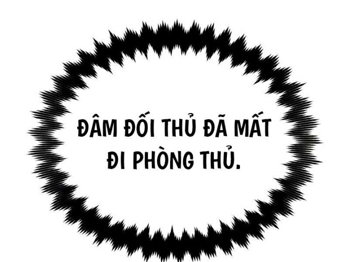 Ám Sát Tuyển Thủ Học Viện Chương 24 Ảnh 88