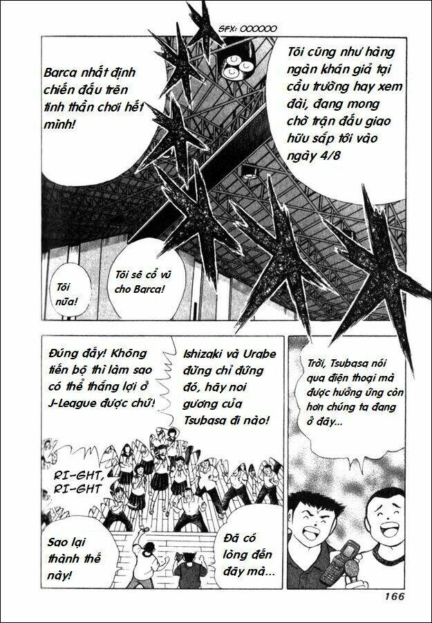 Captain Tsubasa - Golden Dream (2004) - Giấc Mơ Hoàng Kim. Chương 1 Ảnh 18