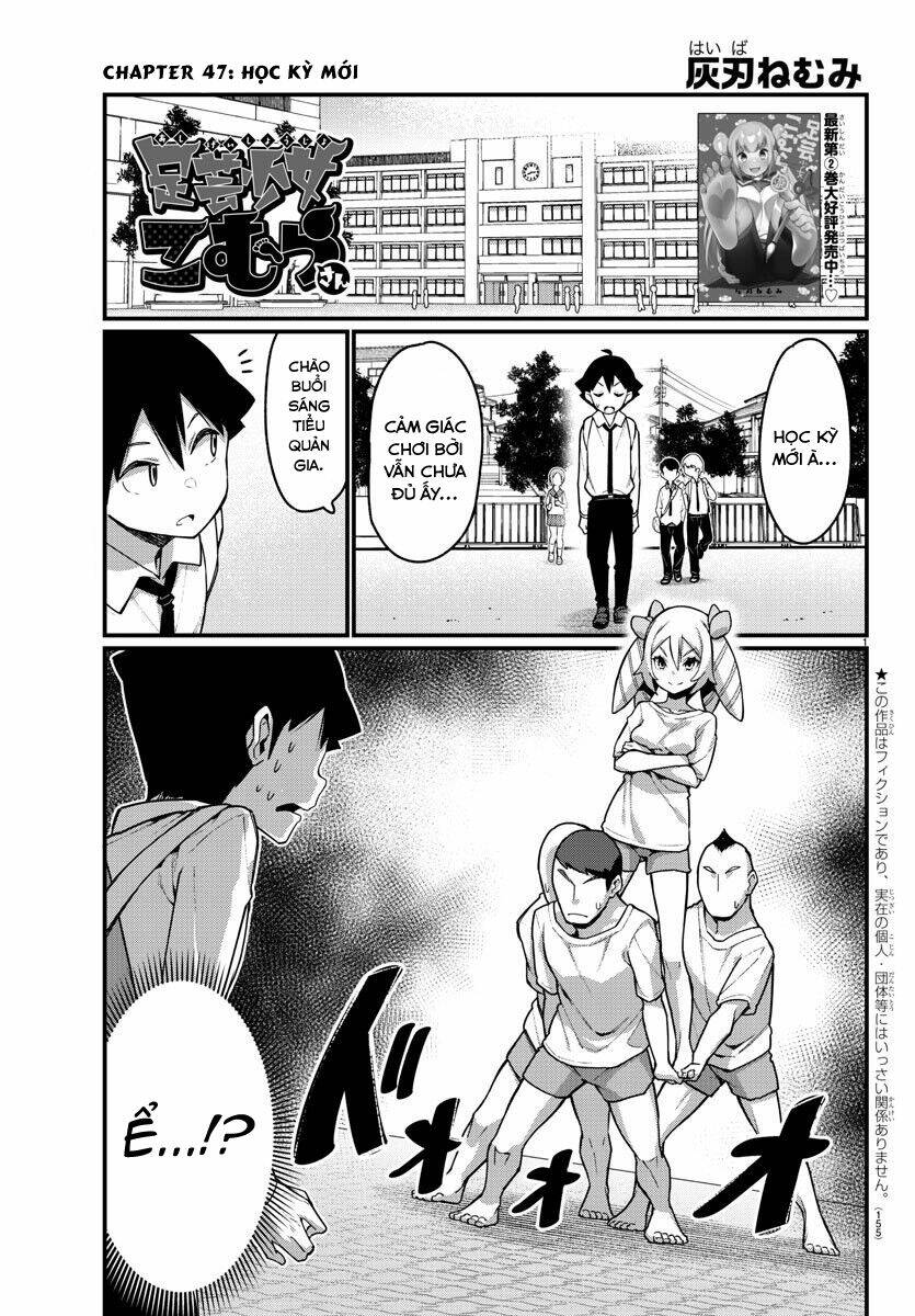 Ashigei Shoujo Komura-San Chương 47 Ảnh 4