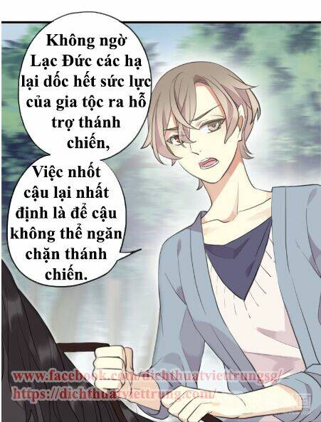 Vết Cắn Ngọt Ngào 2 Chương 39 Ảnh 4