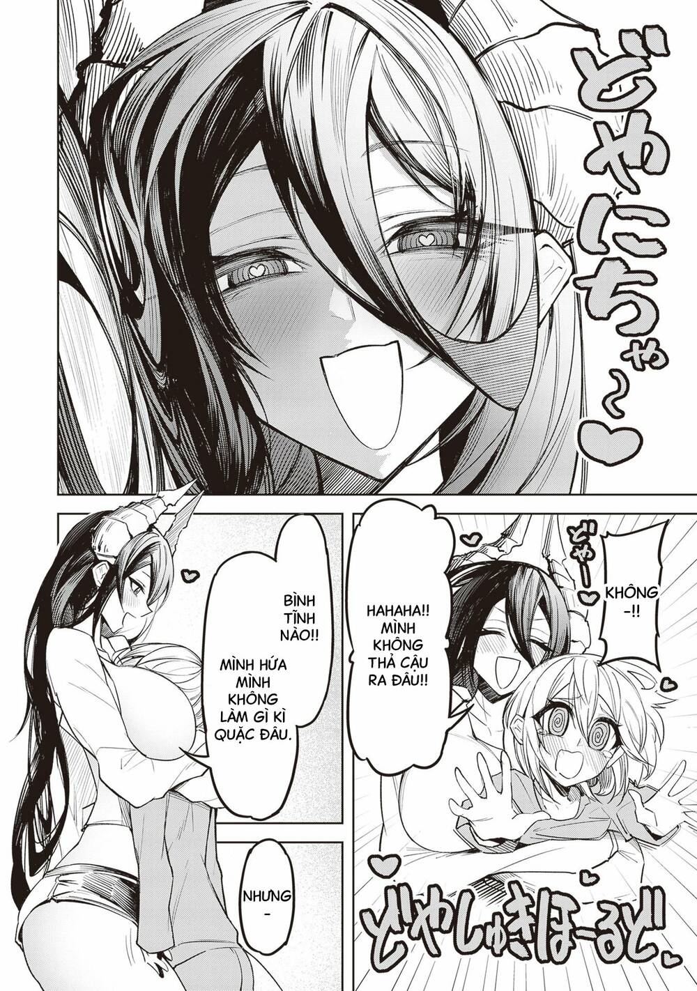 Tengoku De Akuma Ga Boku Wo Miwaku Suru Chương 5 Ảnh 13