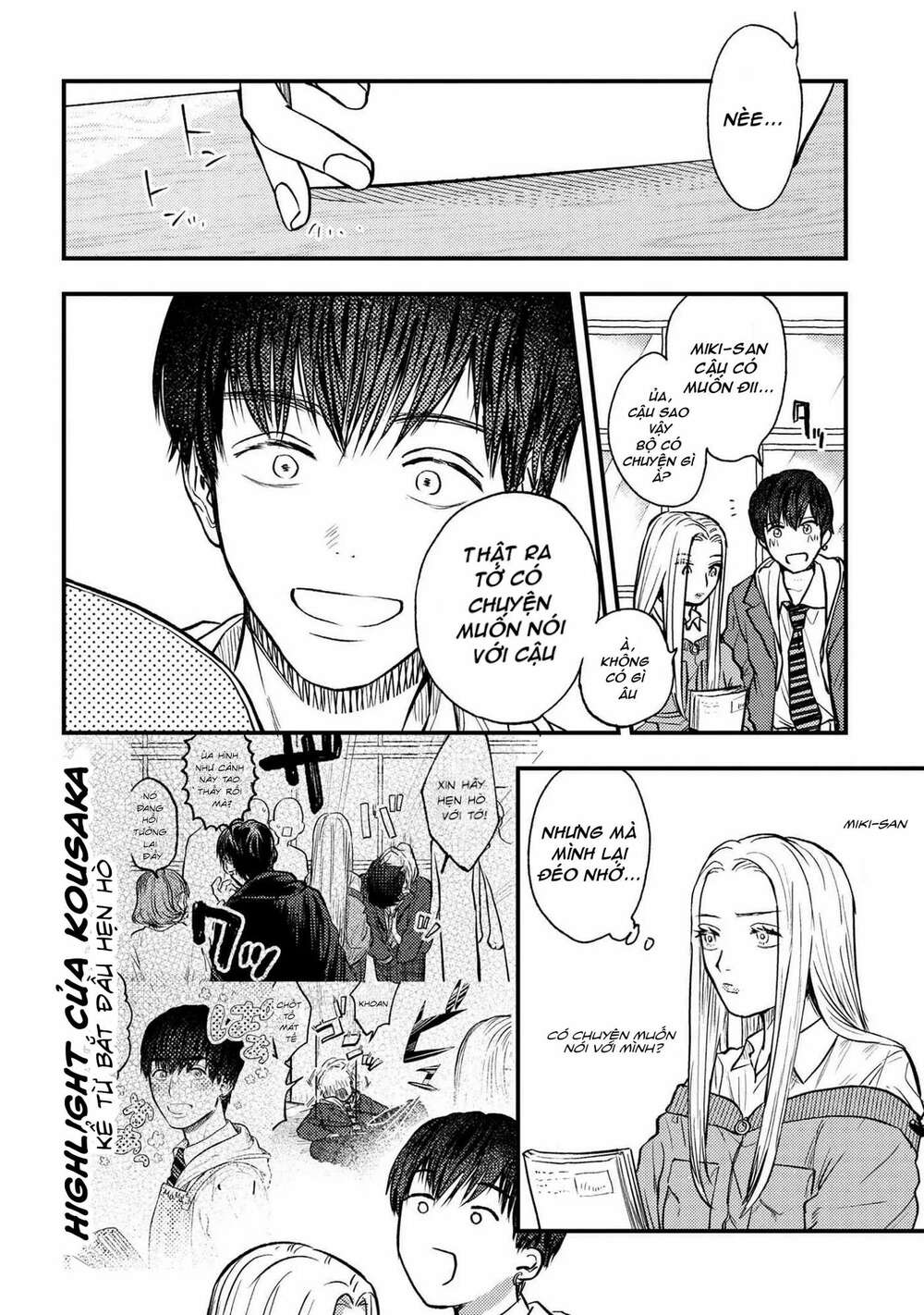 Miki-San, Daisuki Desu! Chương 2 Ảnh 16
