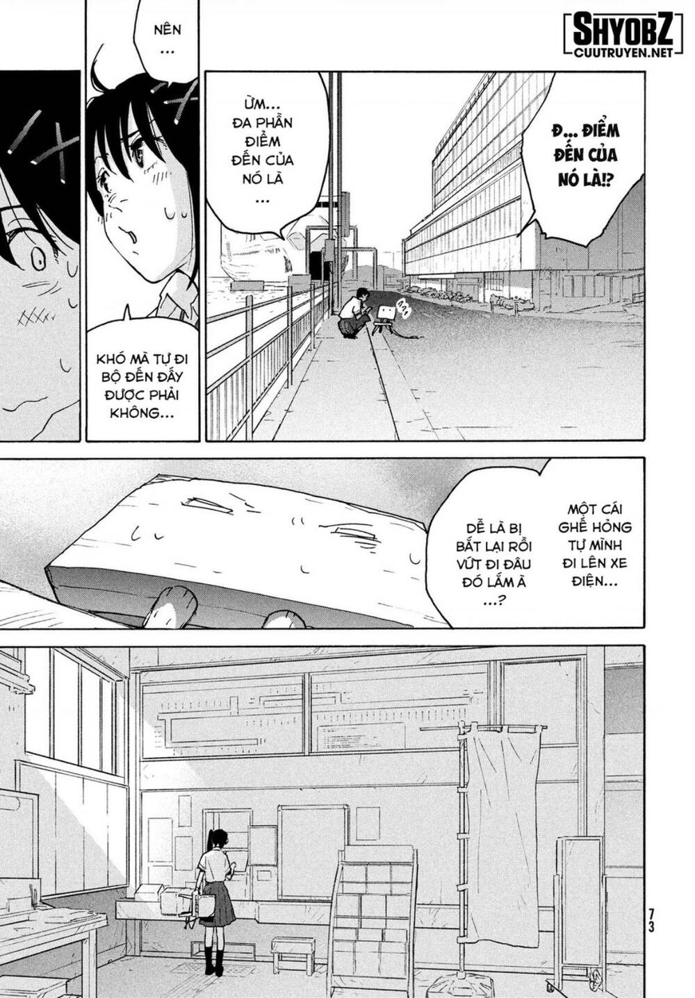 Khóa Chặt Cửa Nào Suzume Chương 2 Ảnh 29