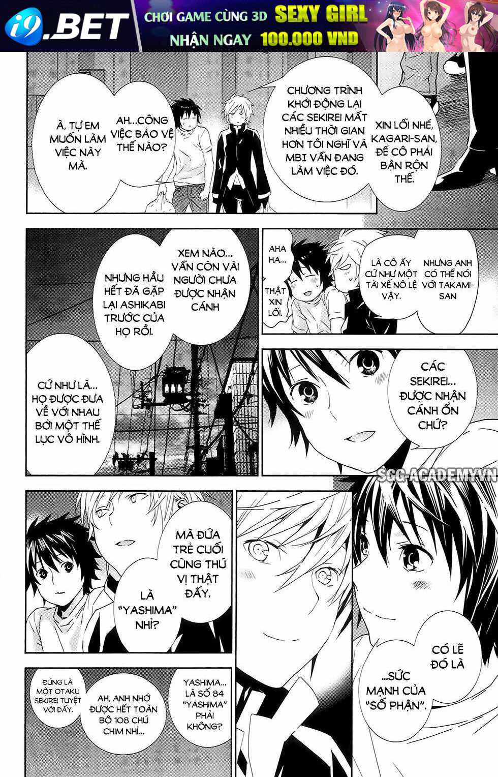 Sekirei Chương 186 Ảnh 7