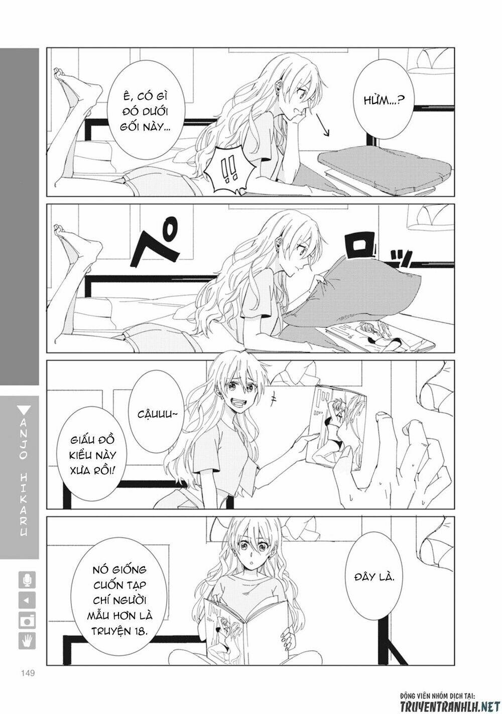 Nyotaika Plus Kanojo Chương 4 Ảnh 21