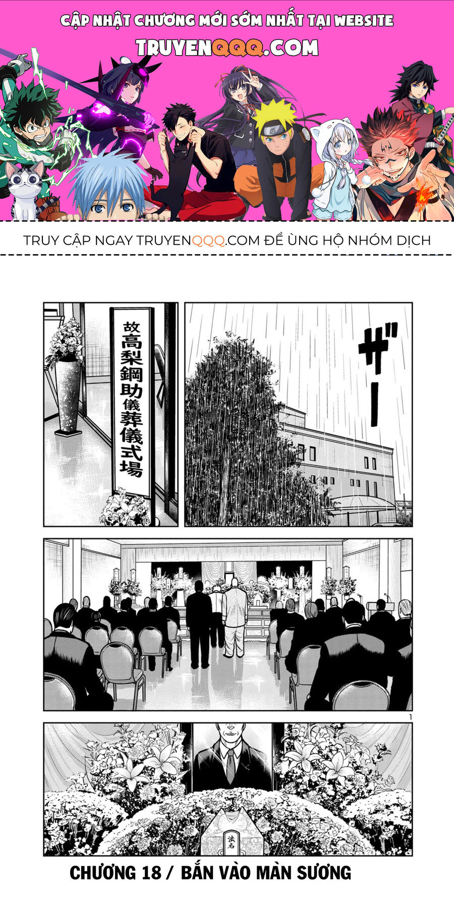 Ngoại Truyện Worst Bata Khu 36 - Những Con Quạ Không Tên Chương 18 Ảnh 2