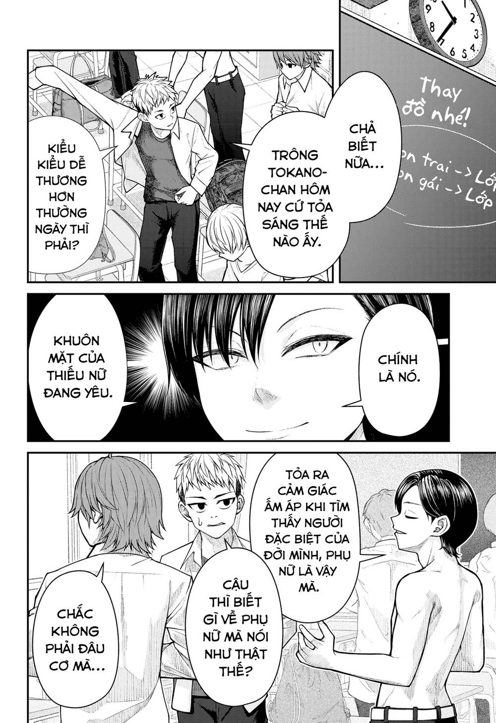 Henai Heartbeat Chương 5 Ảnh 4