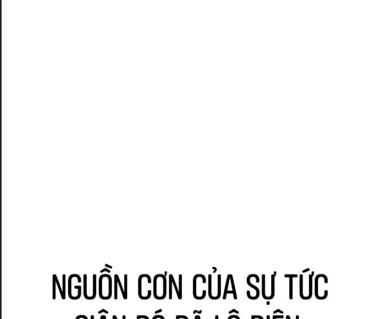 Ám Sát Tuyển Thủ Học Viện Chương 25 Ảnh 252