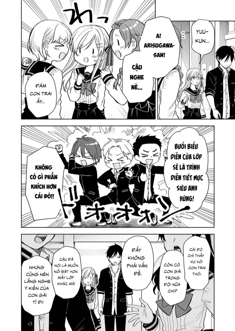 Koi Shita No De, Haishin Shite Mita Chương 75 Ảnh 6