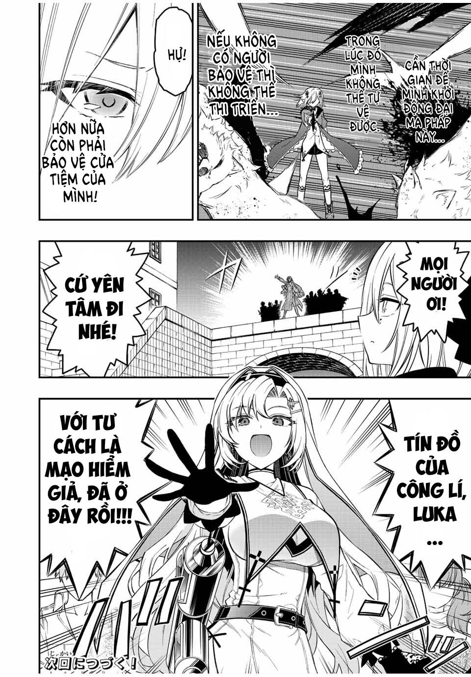 The Reincarnated Inferior Magic Swordsman Chương 66 Ảnh 12